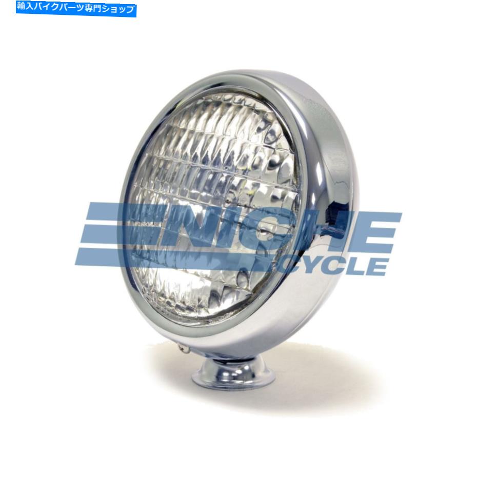 クロームパーツ クロムシャロークルーザー4.5 "溝付きヘッドライトボトムマウントオートバイスポットランプ Chrome Shallow Cruiser 4.5" Fluted Headlight Bottom Mount Motorcycle Spotlamp【並行輸入品】｜Us Custom Parts Shop USDM