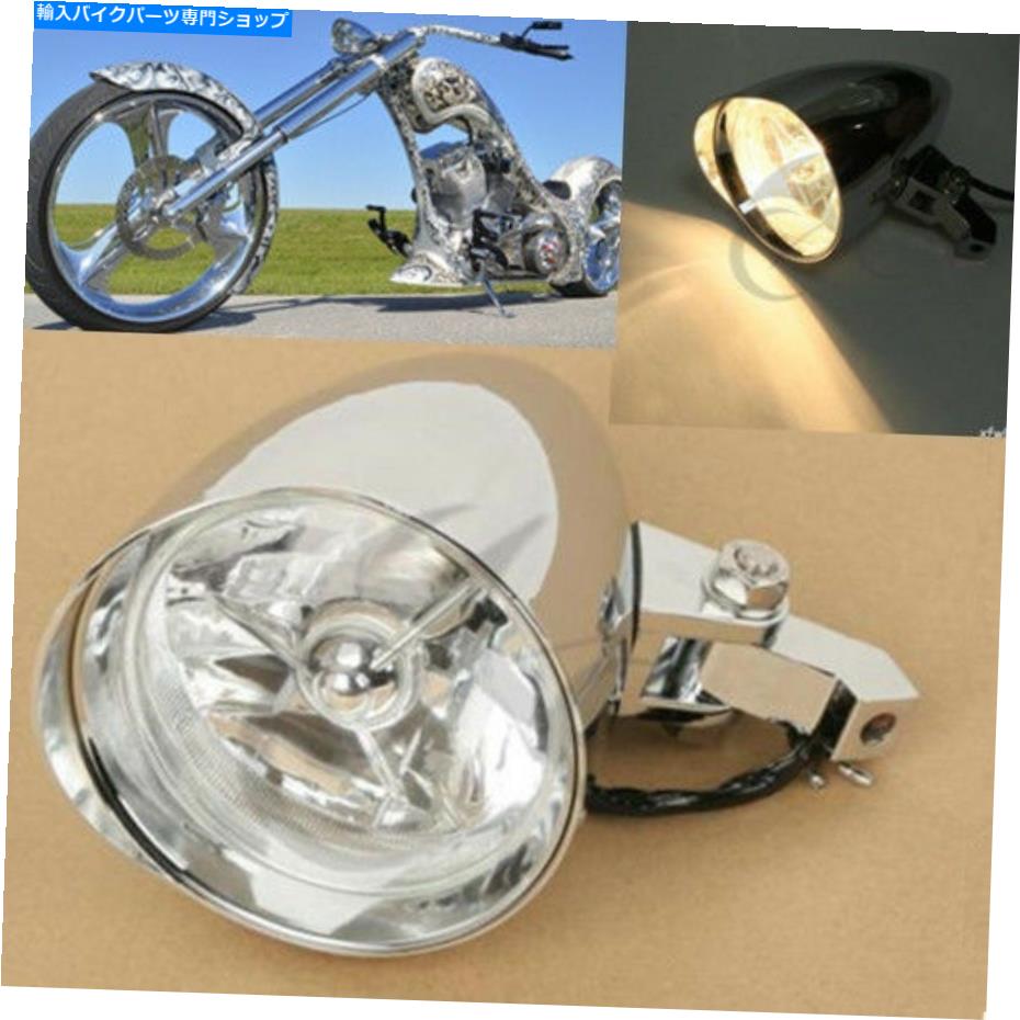 クロームパーツ ハーレークルーザーチョッパーカフェレーサーボバーカスタムのためのユニバーサルクロムヘッドライト Universal Chrome Headlight For Harley Cruiser Chopper Cafe Racer Bobber Custom【並行輸入品】｜Us Custom Parts Shop USDM