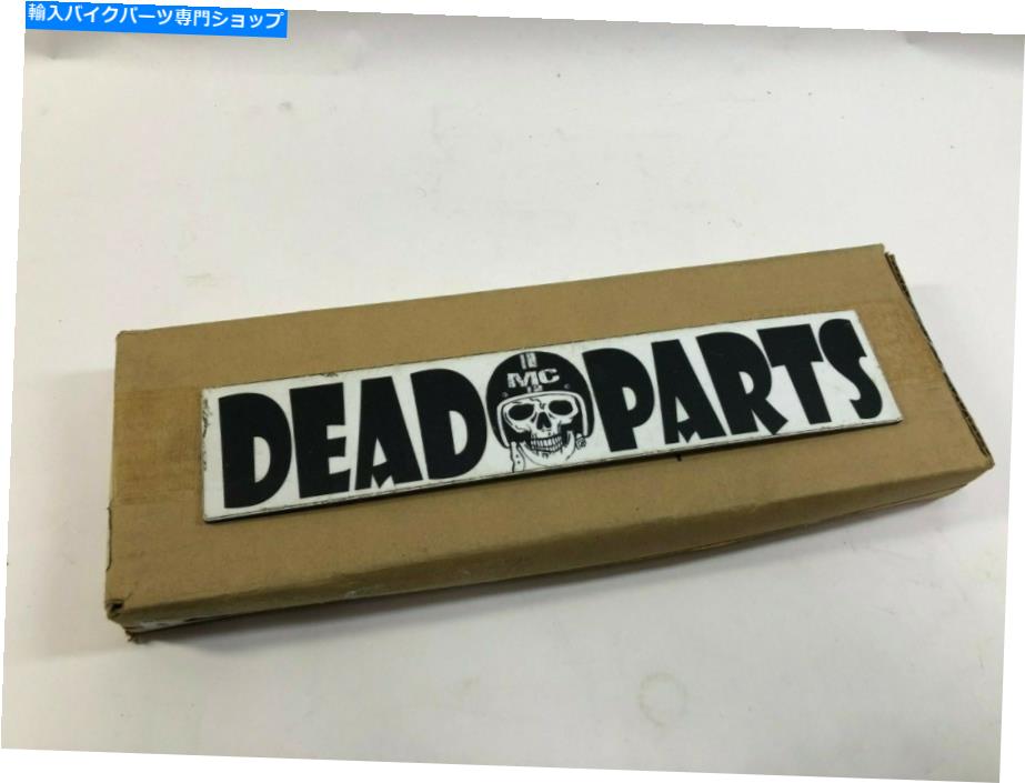 クロームパーツ ハーレーニューFXRクロームバー&シールドローベルトプーリーガード60485-99 Harley new fxr chrome bar & shield lower belt pulley guard 60485-99【並行輸入品】|Us Custom Parts Shop USDM