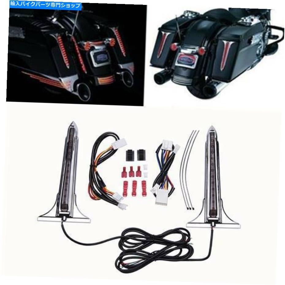 クロームパーツ Harley Electra Road Glide 93-13のためのクロムLEDサドルバッグサイドテールブレーキライト Chrome LED Saddlebag Side Tail Brake Light for Harley Electra Road Glide 93-13【並行輸入品】