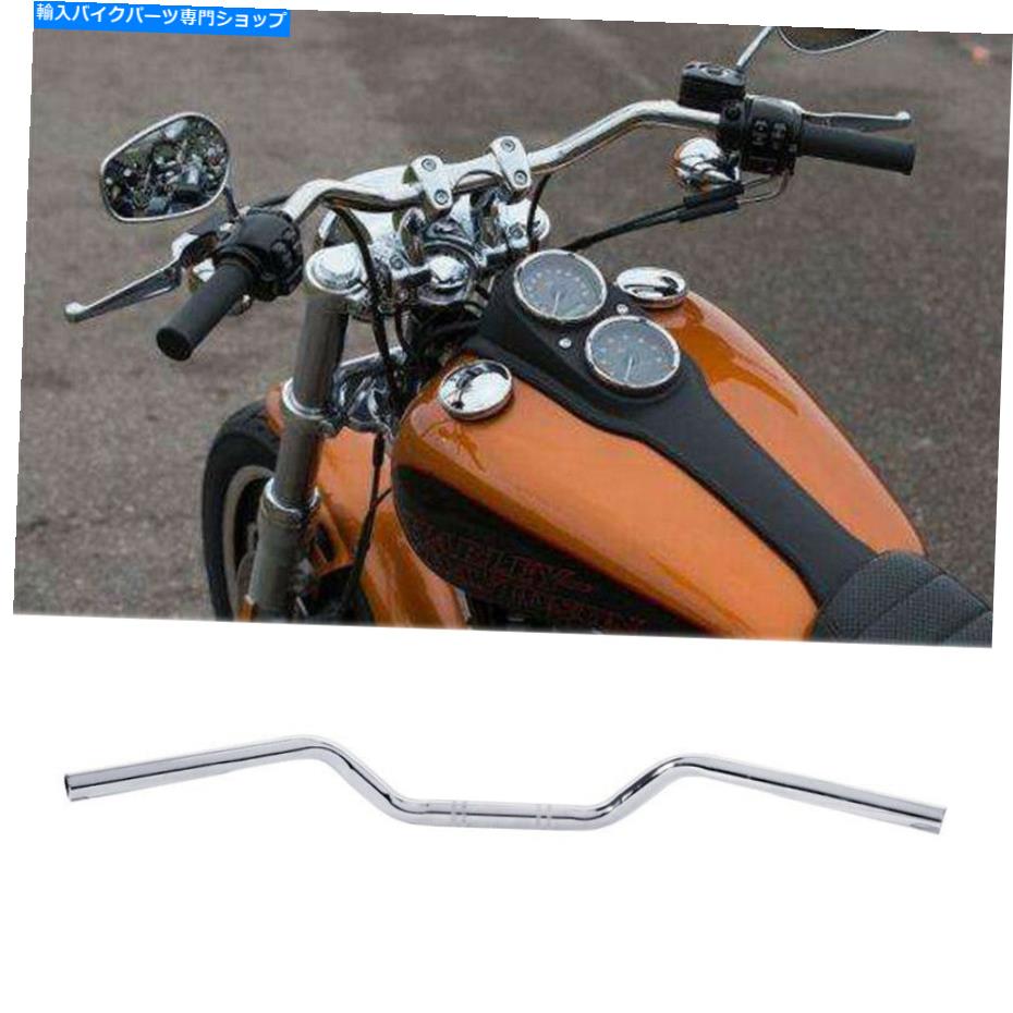 クロームパーツ Chromeオートバイドラッグバー1インチのハンドルバーバーのためのHonda VTX 1300 C R Retro Chrome Motorcycle Drag Bar 1 Inch Handlebar Bars For Honda VTX 1300 C R S RETRO【並行輸入品】｜Us Custom Parts Shop USDM