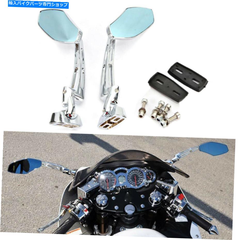 クロームパーツ オートバイのバックビューサイドミラーヤマハFZR YZF 600 600R R1 R6 R6Sのクロム Motorcycle Rearview Side Mirrors Chrome For Yamaha FZR YZF 600 600R R1 R6 R6S【並行輸入品】｜Us Custom Parts Shop USDM