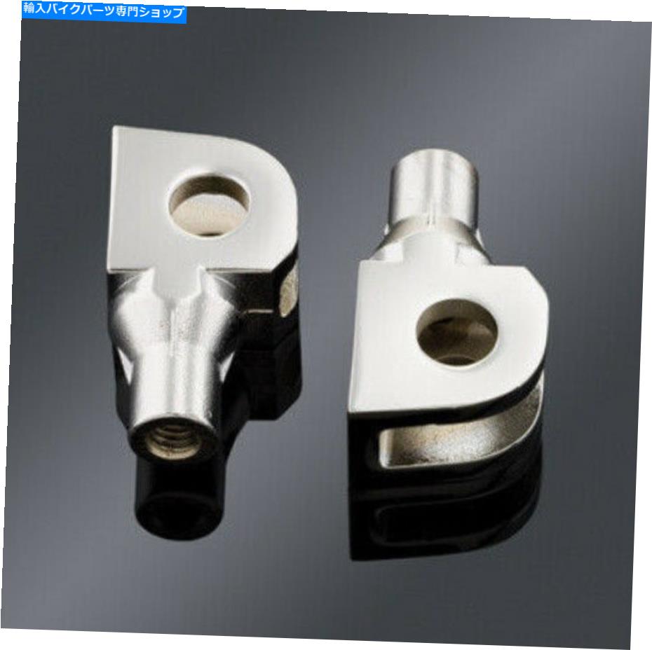 クロームパーツ 新しいクライャキンクロームテーパーフットペグアダプター8830D1HF New Kuryakyn Chrome Tapered Footpeg Adapters 8830D1HF【並行輸入品】
