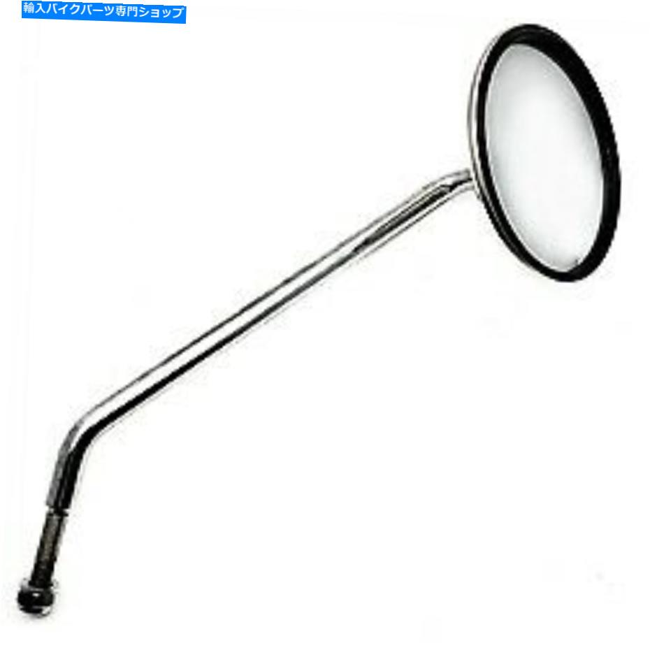 クロームパーツ 右ミラークローム - BMWのエアヘッド。 51161237641 / Mirror641 Right Mirror Chrome - BMW Airhead; 51161237641 / Mirror641【並行輸入品】|Us Custom Parts Shop USDM