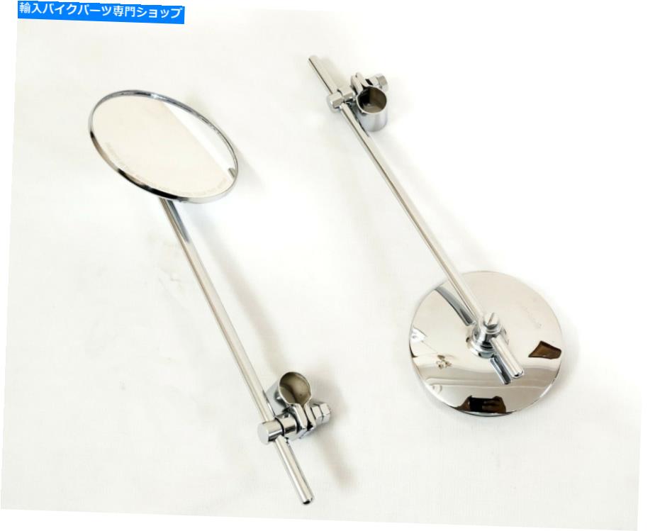 クロームパーツ ビンテージオートバイユニバーサルクロームサイドリアビューミラーセット22mmバークランプ VINTAGE MOTORCYCLES UNIVERSAL CHROME SIDE REAR VIEW MIRROR SET 22MM BAR CLAMP【並行輸入品】