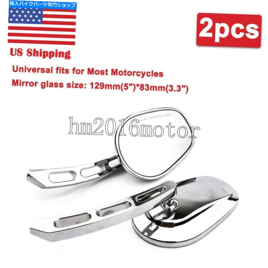 クロームパーツ Suzuki Boulevard C50 C90 C109R M109R M50 M90 S40 S50 US 2pcs Chrome Mirrors For Suzuki Boulevard C50 C90 C109R M109R M50 M90 S40 S50 US【並行輸入品】