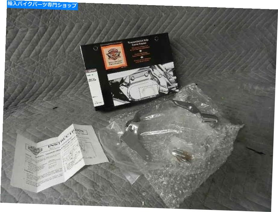 クロームパーツ ニュー00-06ハーレーソフト用送信サイドカバー66522-04 NEW 00-06 HARLEY SOFTAIL TRANSMISSION SIDE COVER 66522-04【並行輸入品】｜Us Custom Parts Shop USDM