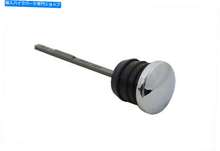 クロームパーツ クロムオイルフィルディスティックはハーレー - デビッドソンにフィットします Chrome Oil Fill Dipstick fits Harley-Davidson【並行輸入品】
