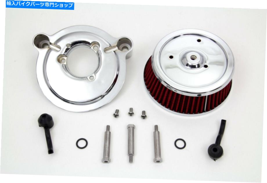 クロームパーツ エアクリーナー＆バッキングプレートTC-88ツーリングソフトダイナFXD FXST FLST FLTクロム Air Cleaner & Backing Plate TC-88 Touring Softail Dyna FXD FXST FLST FLT Chrome【並行輸入品】