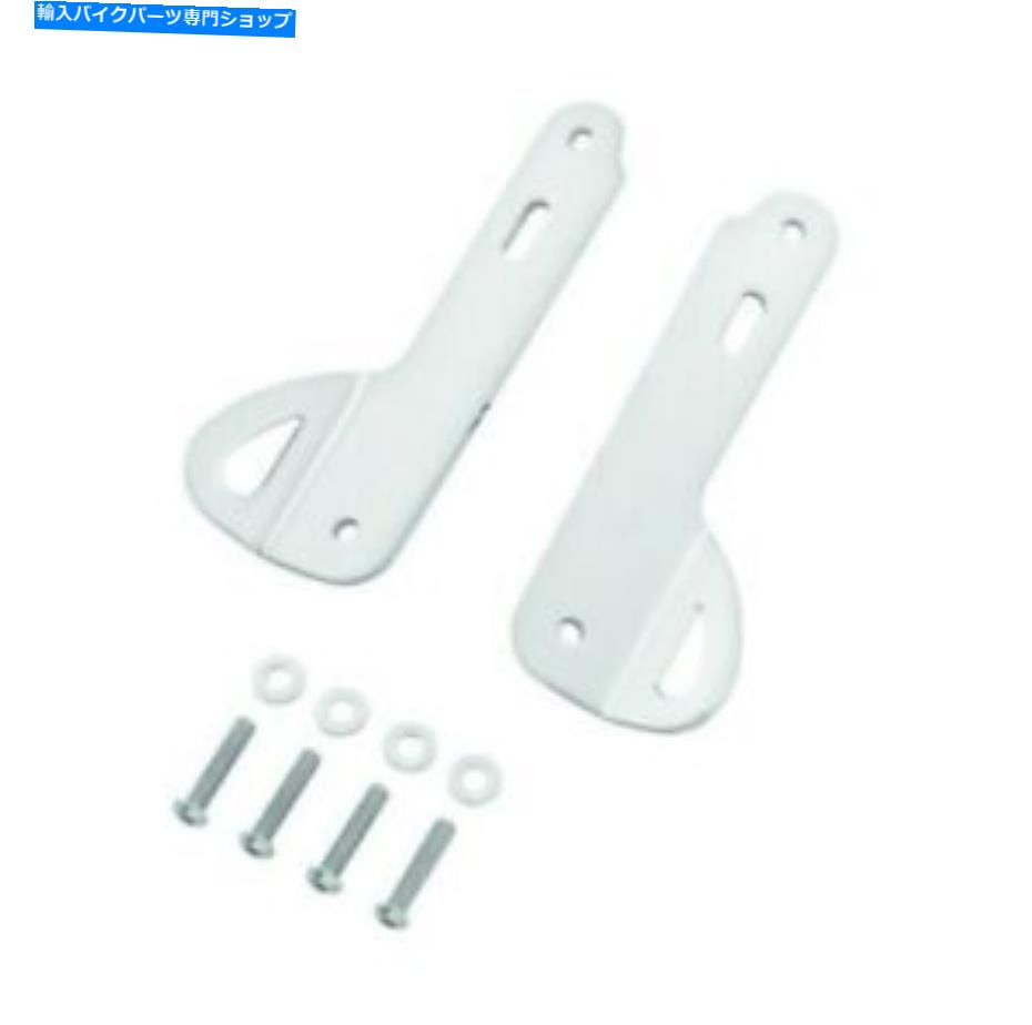 クロームパーツ ハードドライブフェアリングタイダウンブラケットクロム#302860ハーレーダビッドソン HardDrive Fairing Tie-Down Brackets Chrome #302860 Harley Davidson【並行輸入品】|Us Custom Parts Shop USDM