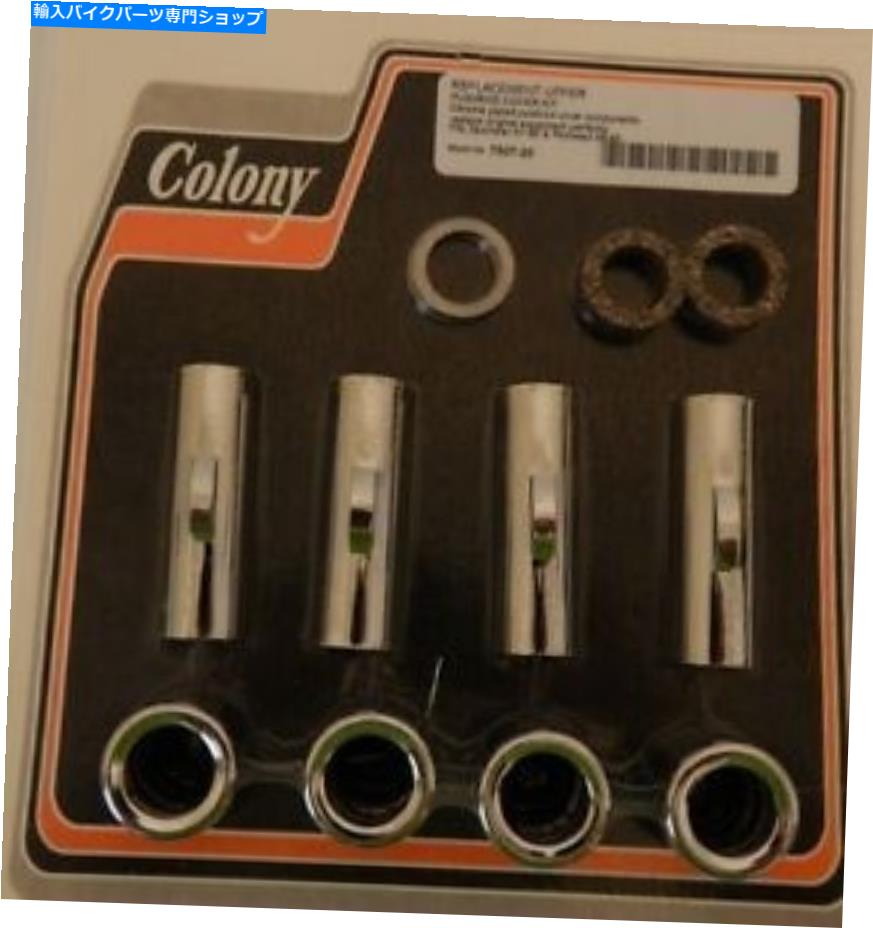 クロームパーツ Harley 57-85 XLの/ 48-65 Panhead Chrome Apper Pushrodカバーキットコロニー7507-20 Harley 57-85 XL's/48-65 Panhead chrome Upper Pushrod cover Kit Colony 7507-20【並行輸入品】｜Us Custom Parts Shop USDM