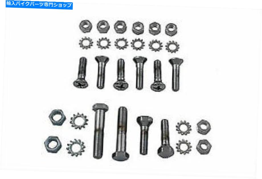 クロームパーツ ノースジェンコン用リアバンダーストラットスポーツコルトラットセルットバーツVビデオン - オリジナルのタイトルを表示する ハーレーダビッドソン用リアフェンダーストラットストッククロームボルトキット Vツイン製- show original title【並行輸入品】