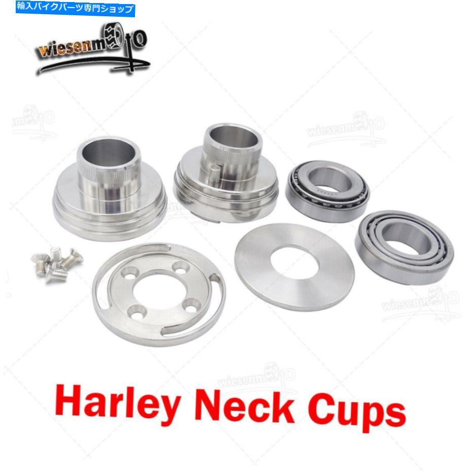 クロームパーツ クロームフォークネックカップキットW 1936アップハーリーダイナツーリングのための内部ストップ Chrome Fork Neck Cup Kit W Internal Stop For 1936-UP Harley Dyna Touring【並行輸入品】