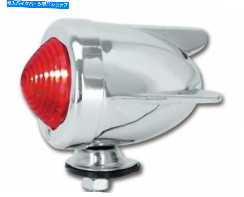 クロームパーツ 翼のあるZeppelinクロムの弾丸Taillight赤いデュアルフィラメントストップ＆テールライト Winged Zeppelin Chrome Bullet Taillight Red Dual Filament Stop & Tail Light【並行輸入品】