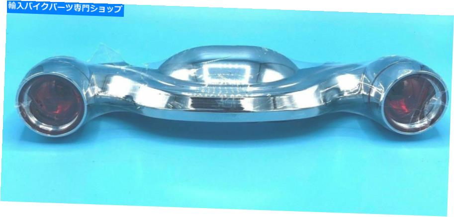 クロームパーツ クレアキンクロームリアターン信号バー10-20 FLHX FLTR街路滑り滑り路P / N：5406 Kuryakyn Chrome Rear Turn Signal Bar 10-20 FLHX FLTR Street Road Glide P/N: 5406【並行輸入品】