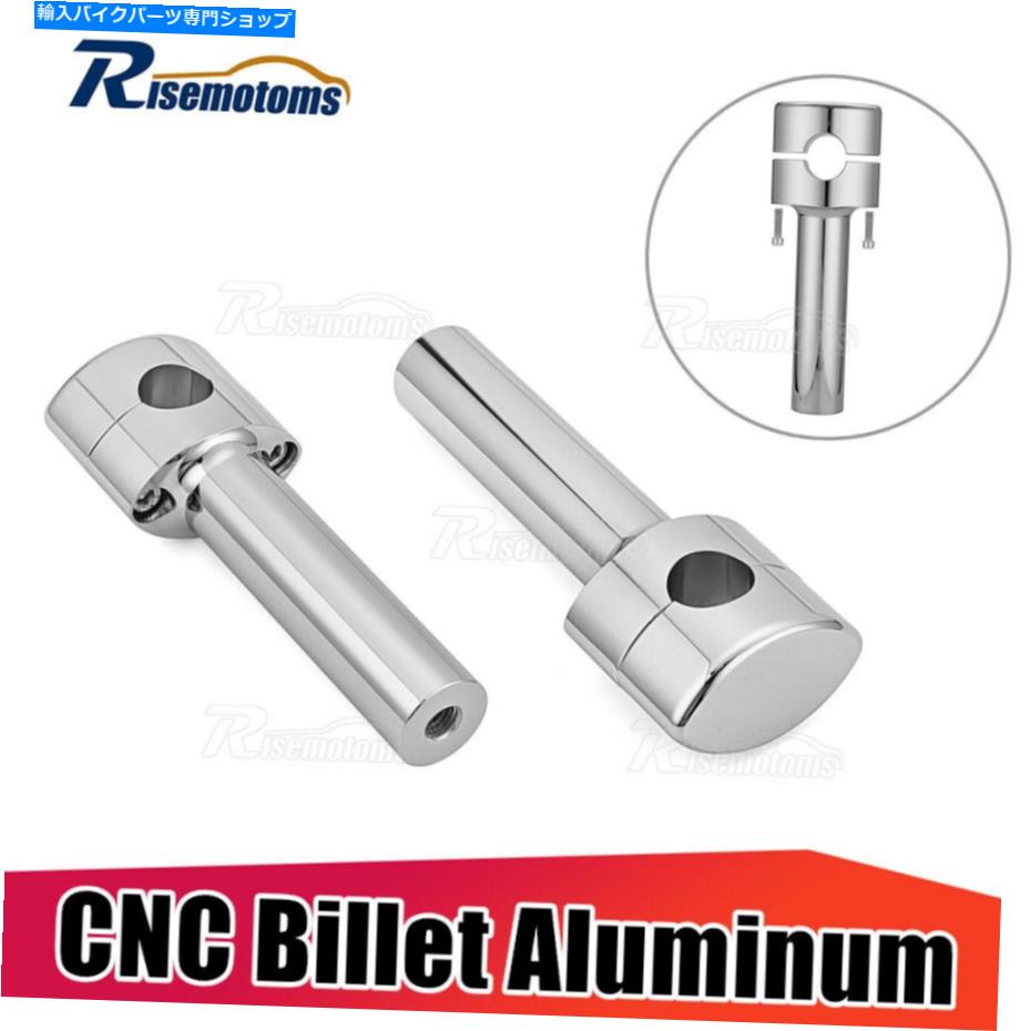 クロームパーツ Harley Dynaスーパーグライドワイドグライド用クローム6 ''ラウンドハンドルバーライザークランプ Chrome 6'' Round Handlebar Risers Clamp For Harley Dyna Super Glide Wide Glide【並行輸入品】