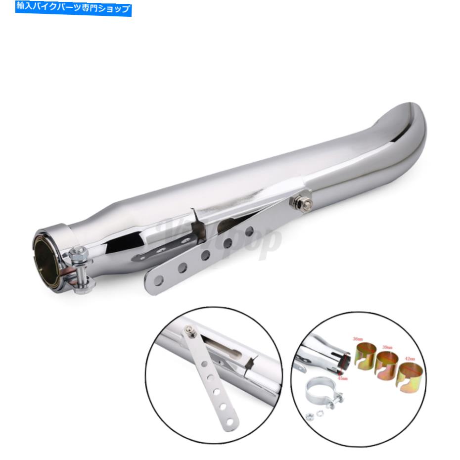 クロームパーツ 20 \'のオートバイの排気管マフラーサイレンサーの投票カフェレーサークロムアメリカ 20\'\' Motorcycle Exhaust Pipe Muffler Silencer Turnout Cafe Racer Chrome US【並行輸入品】