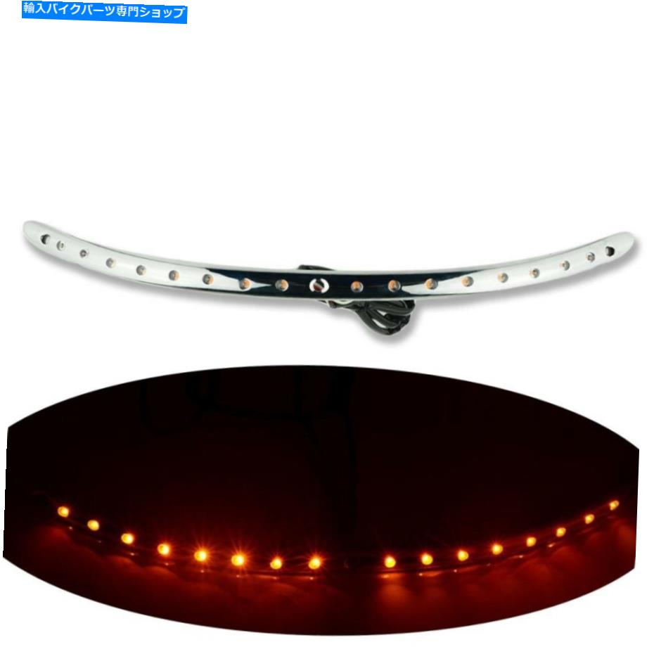 クロームパーツ Chromeターン信号LEDライトガラスのトリムfor Harley Touring Flht 14-17 Chrome Turn Signal LED Light Windshield Trim For Harley Touring FLHX FLHT 14-17【並行輸入品】 28,965円