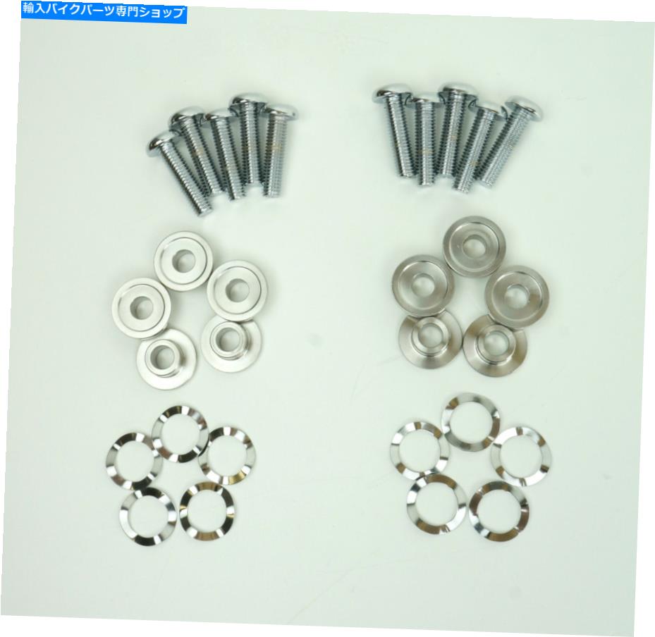 クロームパーツ クロームデュアルブレーキローターボルトハードウェアマウントキットエンフォーサ09-19 FL RESL 41500095 Chrome Dual Brake Rotor Bolts Hardware Mount Kit Enforcer 09-19 FL Repl 41500095【並行輸入品】