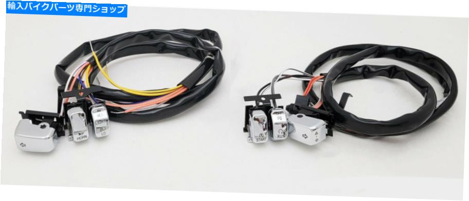 クロームパーツ カラーコード52 "Wire Fits Harley 2000-2006モデルのハンドルバークロムスイッチ Handlebar chrome switches with color code 52" wire fits Harley 2000-2006 models【並行輸入品】｜Us Custom Parts Shop USDM