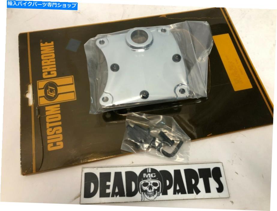 クロームパーツ ハーレーFXR 85-94クロームアレンヘッド一次チェーン検査カバープレート Harley FXR 85-94 chrome Allen head primary chain inspection cover plate【並行輸入品】