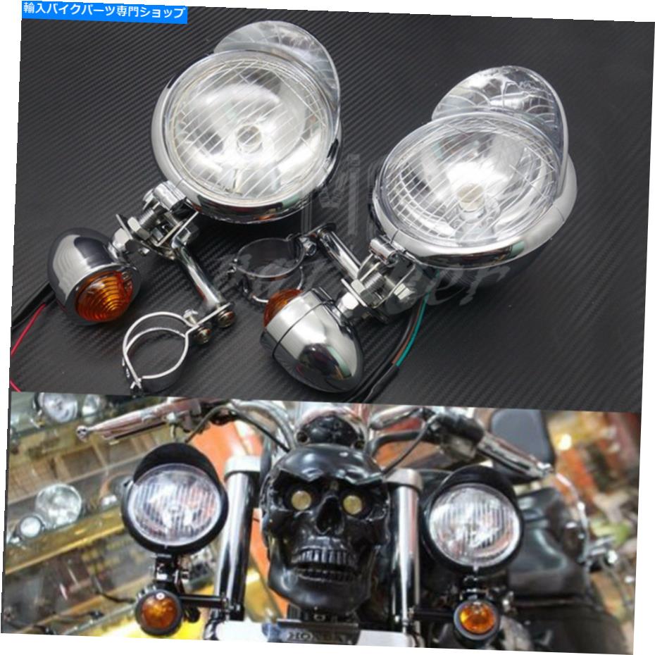 クロームパーツ ツーリングチョッパーのカスタムのためのフォグランプライトバーを運転するオートバイクロームターンシグナル Motorcycle Chrome Turn Signal Driving Fog lights Bar For Touring Chopper Custom【並行輸入品】