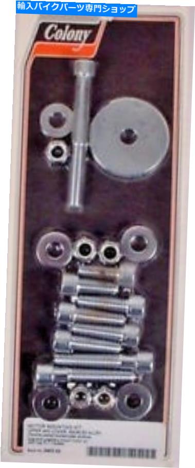 クロームパーツ クロムメッキモーターマウントキット刻まれたAllen Harley Flt CHROME PLATED MOTOR MOUNT KIT KNURLED ALLEN HARLEY FLT【並行輸入品】