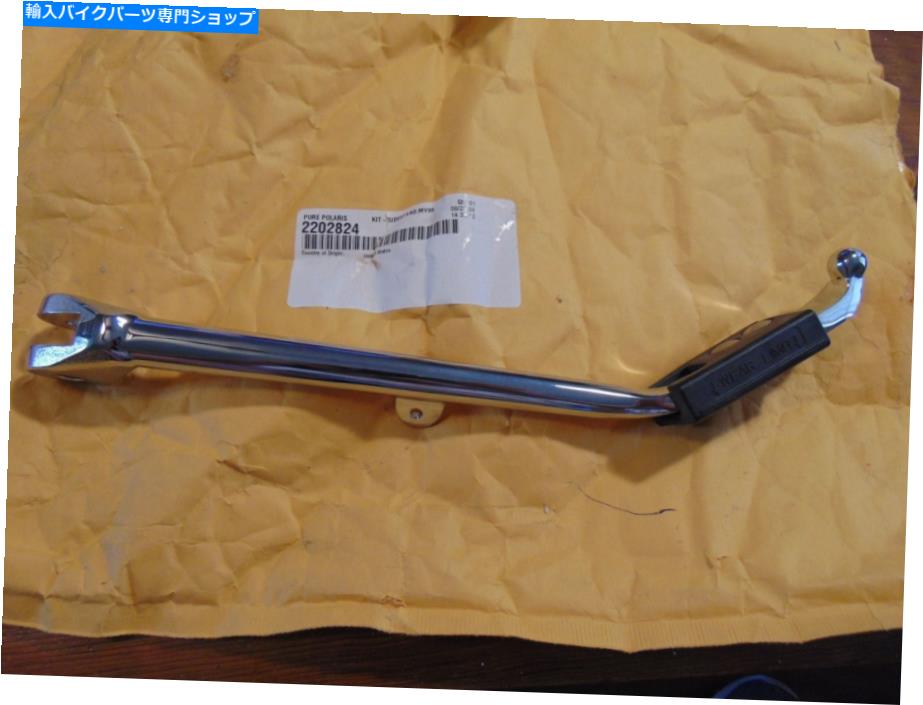 クロームパーツ 勝利クロムSidestand Kickstand OEM Springは2202824を含んでいます Victory chrome sidestand kickstand OEM spring included 2202824【並行輸入品】