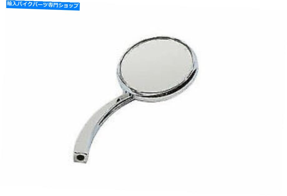 クロームパーツ V-Twinによるハーレーダビッドソンのためのビレットの茎と丸いミラークロム Round Mirror Chrome with Billet Stem for Harley Davidson by V-Twin【並行輸入品】