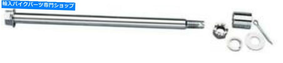 クロームパーツ DSクロームアクスルキットリアハーレーダビッドソンソフト#139099 DS Chrome Axle Kit Rear Harley Davidson Softail #139099【並行輸入品】|Us Custom Parts Shop USDM