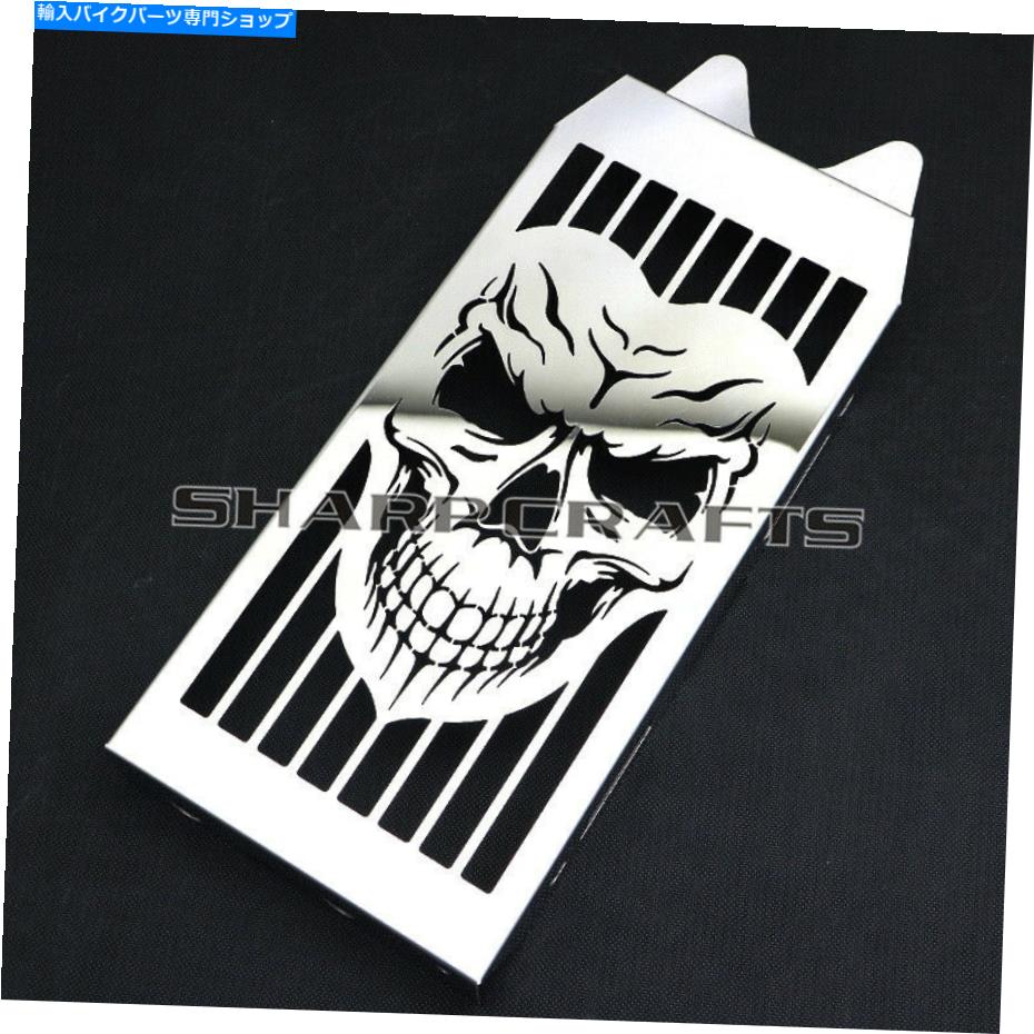 クロームパーツ ホンダシャドウのためのラジエーターグリルカバーガードVT600 VLX 600 STEED 400 1988 - 2007 Radiator Grill Cover Guard For HONDA Shadow VT600 VLX 600 Steed 400 1988 - 2007【並行輸入品】|Us Custom Parts Shop USDM