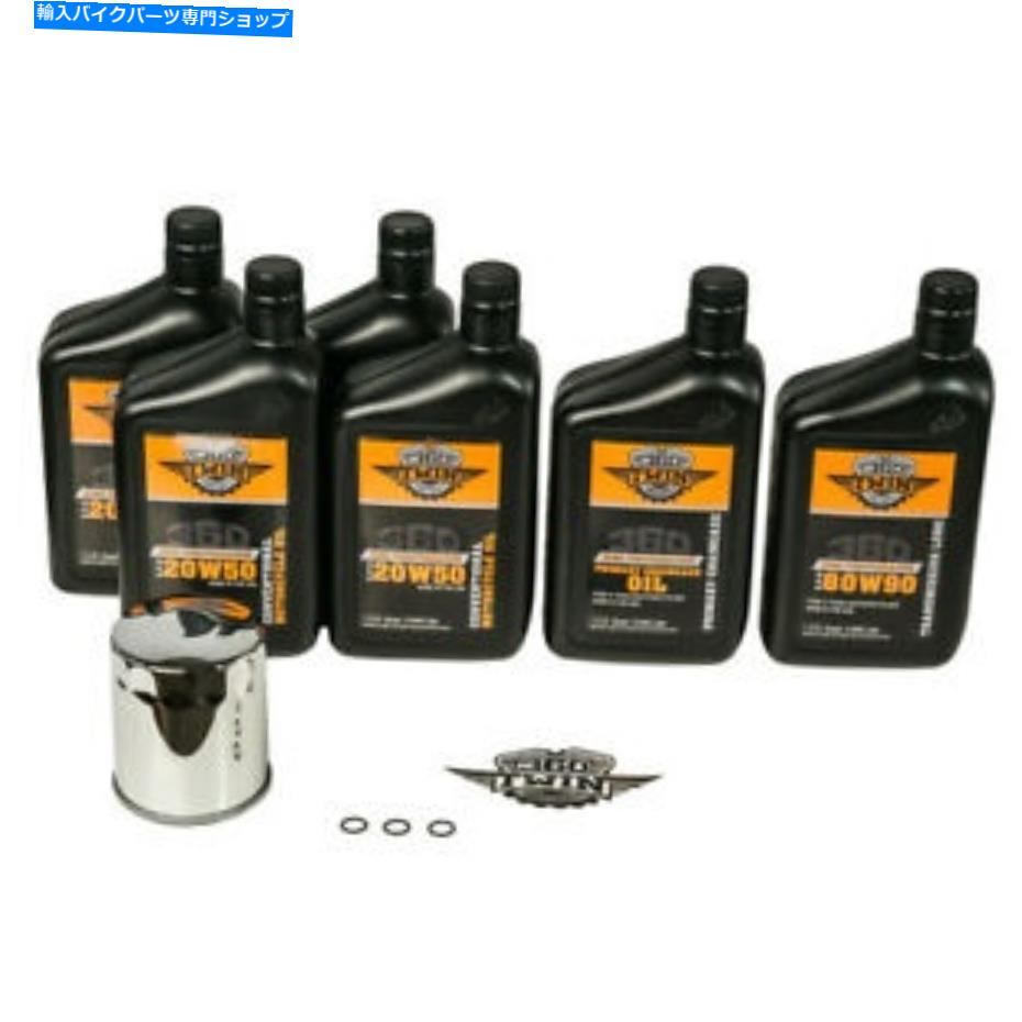 クロームパーツ Twin CAM従来の流体変化キットクロムフィルターが360TWin TWIN CAM CONVENTIONAL FLUID CHANGE KIT WITH CHROME FILTER by 360Twin【並行輸入品】