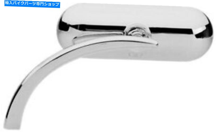 クロームパーツ Arlen Ness - 13-406 - サイクロレイ・スポイトザ・セール・カラー、左 - クローム26-3033-オリジナルのタイトルを表示 Arlen Ness - 13-406 - マイクロダイキャストミニオーバルミラー 、 左-クローム 26-3033- show original title【並行輸入品】|Us Custom Parts Shop USDM