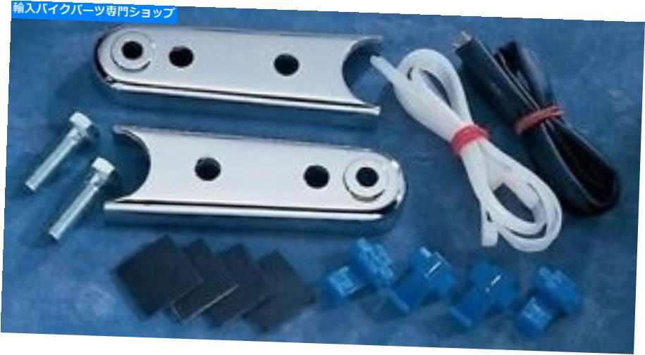 クロームパーツ クロームリアターン信号再配置キットドラッグスペシャリ20-0369-BC251 Chrome Rear Turn Signal Relocation Kit Drag Specialties 20-0369-BC251【並行輸入品】