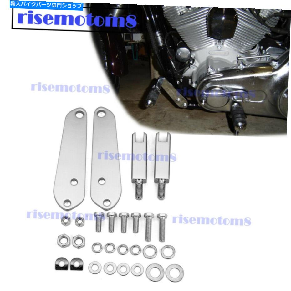 クロームパーツ Harley Dyna FXD FXDL FXDB 91-17のためのクロム高速道路足のペグのフットレストのキット Chrome Highway Foot Peg Footrest Mount Kits For Harley Dyna FXD FXDL FXDB 91-17【並行輸入品】