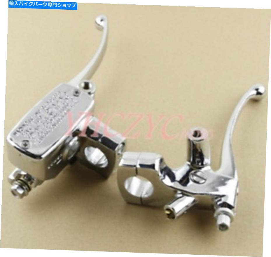 クロームパーツ Honda VF750 Magna 750 1993-2003のためのブレーキクラッチマスターシリンダーレバー（クロム） Brake Clutch Master Cylinder Lever for Honda VF750 Magna 750 1993-2003 (chrome)【並行輸入品】