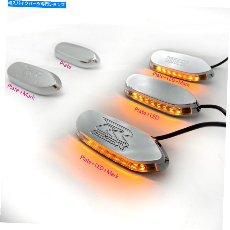 クロームパーツ Suzuki GSXR 600 750 GSX-Rのベースプレートのミラーブロック/回転信号 Mirror Block Off base Plates / Turn signals for SUZUKI GSXR 600 750 1000 GSX-R【並行輸入品】