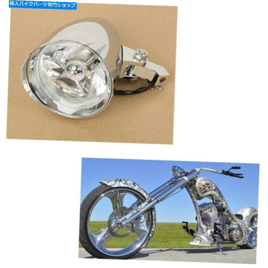 クロームパーツ Harley Cruiserチョッパーカフェレーサーボバーカスタムのためのクロムモーターヘッドライトフィット Chrome Motor Headlight Fit For Harley Cruiser Chopper Cafe Racer Bobber Custom【並行輸入品】｜Us Custom Parts Shop USDM