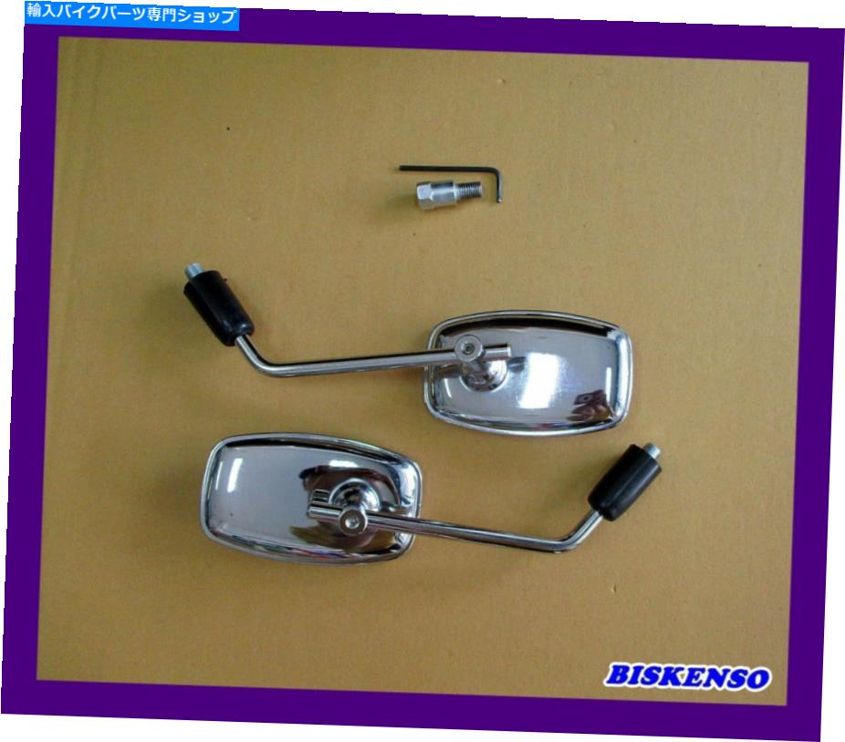 クロームパーツ コンタクションスーパーC110 C125クロープ式カラット10mm。 ＃BI5327＃ - オリジナルのタイトルを表示 ホンダ スーパーカブ C110 C125 クロームミラーセット 10mm. #BI5327#- show original title【並行輸入品】｜Us Custom Parts Shop USDM