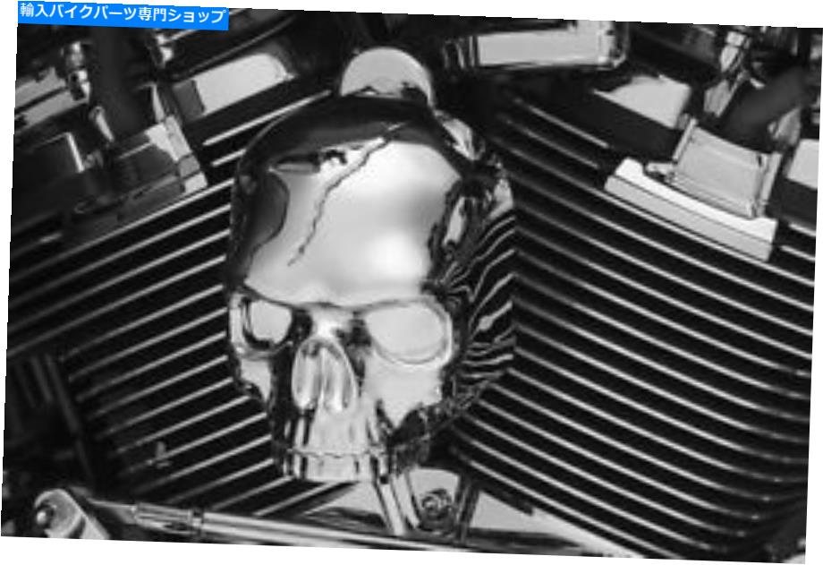 クロームパーツ クレキインスカルホーンカバークロム＃5730ハーレーダビッドソン Kuryakyn Skull Horn Cover Chrome #5730 Harley Davidson【並行輸入品】