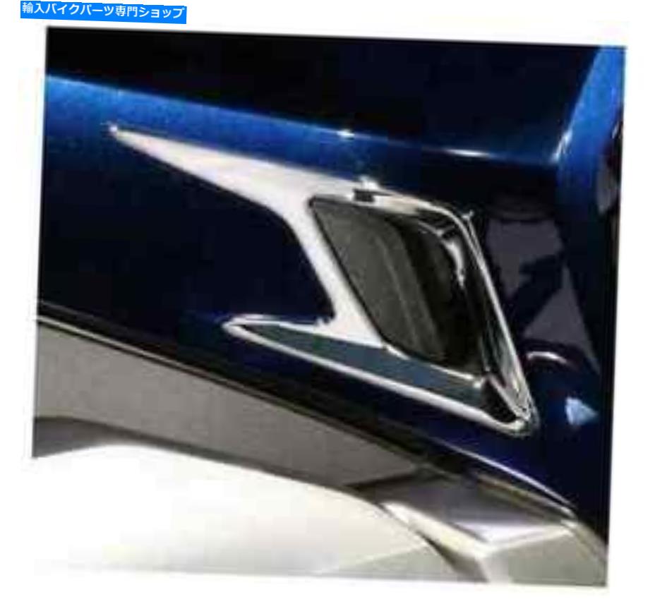 クロームパーツ Ciro Goldstrikeサイドパネルベントアクセントトリムキット - クローム仕上げ78205 Ciro Goldstrike Side Panel Vent Accent Trim Kit - Chrome Finish 78205【並行輸入品】