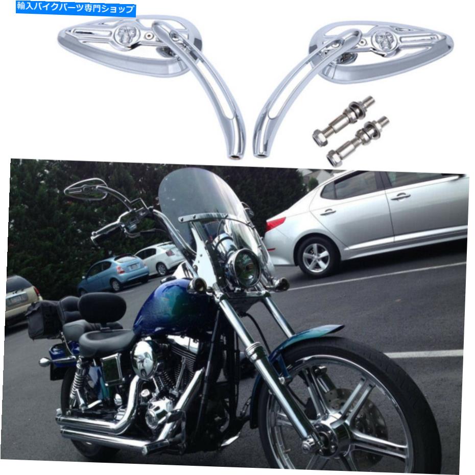 クロームパーツ ハーレーツーリングロードキングストリートグライドダイナのためのクロムスカルオートバイのミラー Chrome Skull Motorcycle Mirrors For Harley Touring Road King Street Glide Dyna【並行輸入品】