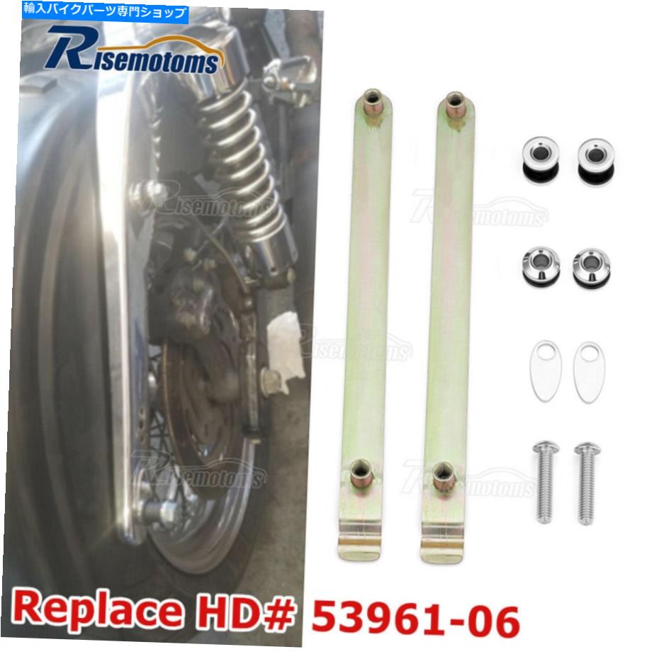 クロームパーツ 取り外し可能なラック&シシーバー背転ドッキングハードウェアキットHarley Dyna 06-17 Detachables Rack & Sissy Bar Backrest Docking Hardware Kit For Harley Dyna 06-17【並行輸入品】|Us Custom Parts Shop USDM