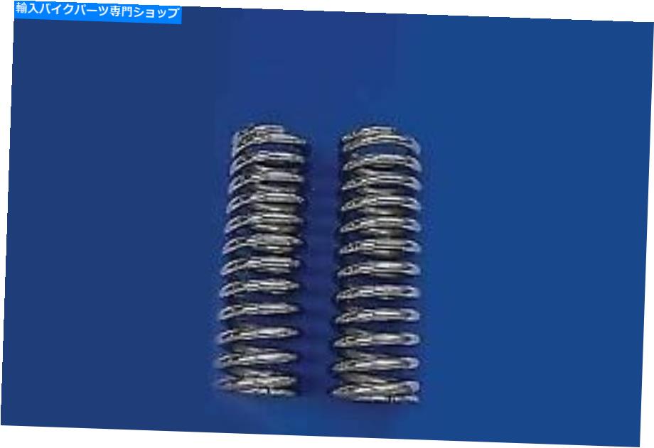 クロームパーツ Harley Davidsonによるクロム13-1 / 2ショックスプリングセットV-Twin Chrome 13-1/2 Shock Spring Set for Harley Davidson by V-Twin【並行輸入品】