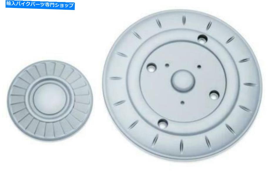 クロームパーツ Kuryakyn Aztecエライアリー・イオン・コロープ5705 1107-0580用品 - オリジナルのタイトルを表示 Kuryakyn Aztec プライマリーカバー インドクローム 5705 1107-0580用- show original title【並行輸入品】