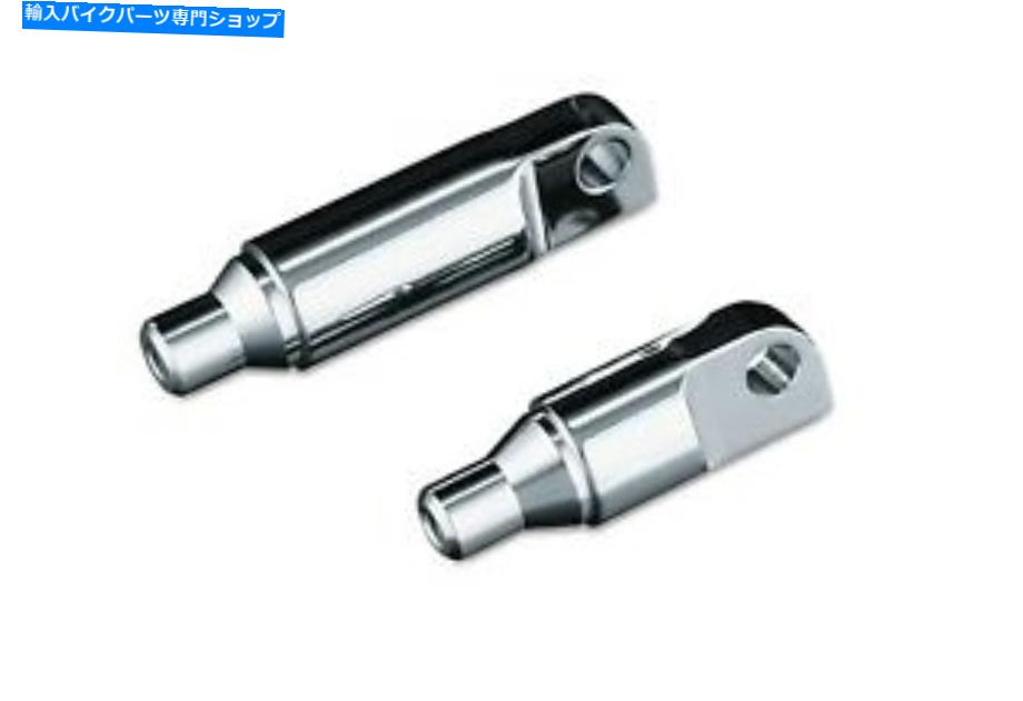 クロームパーツ クライャキン8064クロム男性マウントフットペッグエクステンション2-1 / 2 \\ Harley＆Metric Kuryakyn 8064 Chrome Male Mount Footpeg Extensions 2-1/2\\ Harley & Metric\