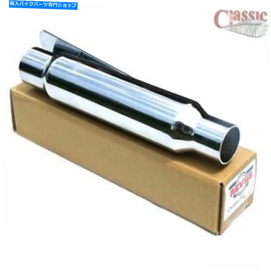 クロームパーツ ユニバーサルオートバイバイクエキゾーシャルサイレンサーマフラー12 "ショートクロム UNIVERSAL MOTORCYCLE BIKE EXHAUST SILENCER MUFFLER 12" SHORT CHROME【並行輸入品】|Us Custom Parts Shop USDM