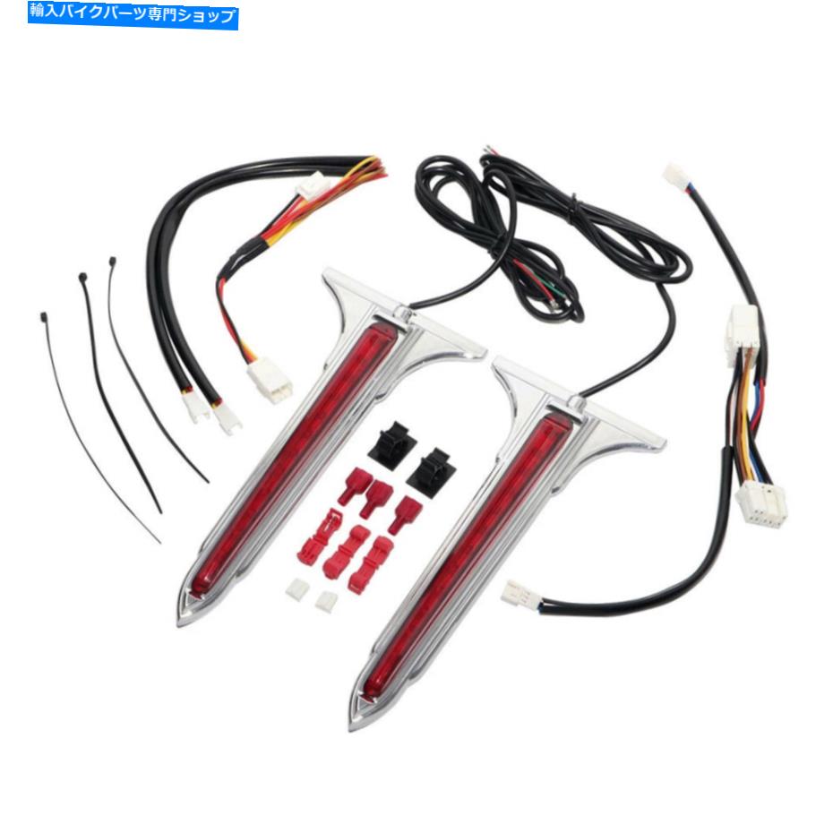 クロームパーツ LEDサドルバッグランブレーキテールライトフィットハーレーツーリングロードキングストリートグライド LED Saddlebag Run Brake Tail Light Fit For Harley Touring Road King Street Glide【並行輸入品】|Us Custom Parts Shop USDM