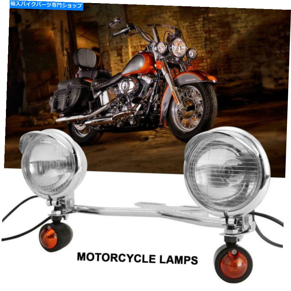 クロームパーツ Harley Suftail Touring XLのためのターンシグナルスポットライトバーを通過するクロム運転 Chrome Driving Passing Turn Signal Spot lights Bar For Harley Softail Touring XL【並行輸入品】