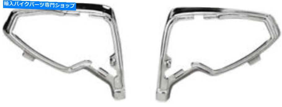 クロームパーツ Honda GL1500ゴールドウィングのためのクロムミラーマウントカバーを表示1988-2000 2-493 Show Chrome Mirror Mount Covers for Honda GL1500 Gold Wing 1988-2000 2-493【並行輸入品】|Us Custom Parts Shop USDM